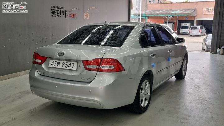 Kia Lotze