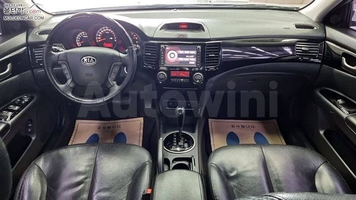 Kia Lotze