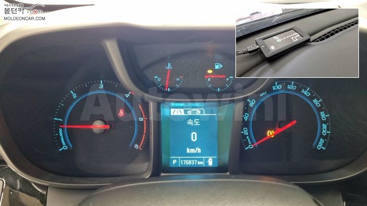 Chevrolet Orlando 2014 — 5