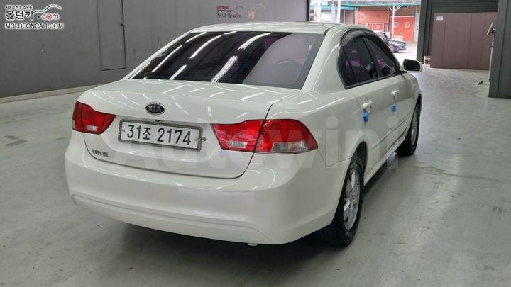 Kia Lotze