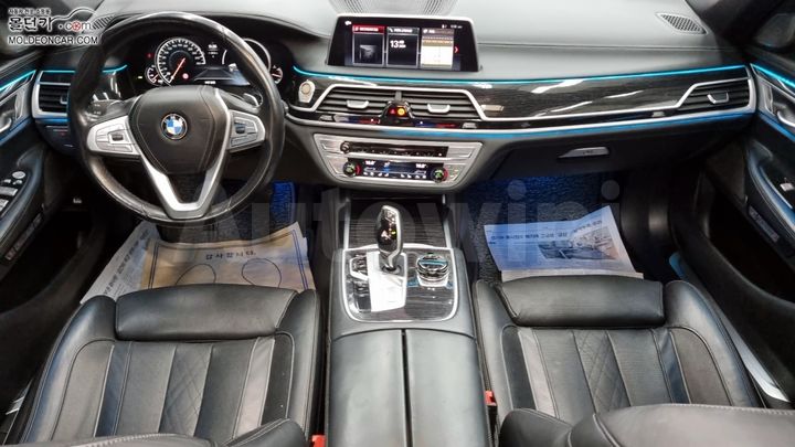 BMW 7 Series 2017 — 5