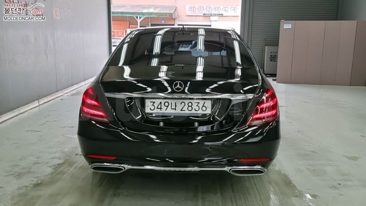 Mercedes Benz S Class 2020 — 4