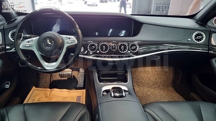 Mercedes Benz S Class 2020 — 5