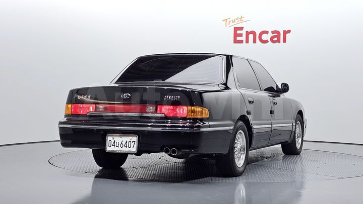 Hyundai Dynasty