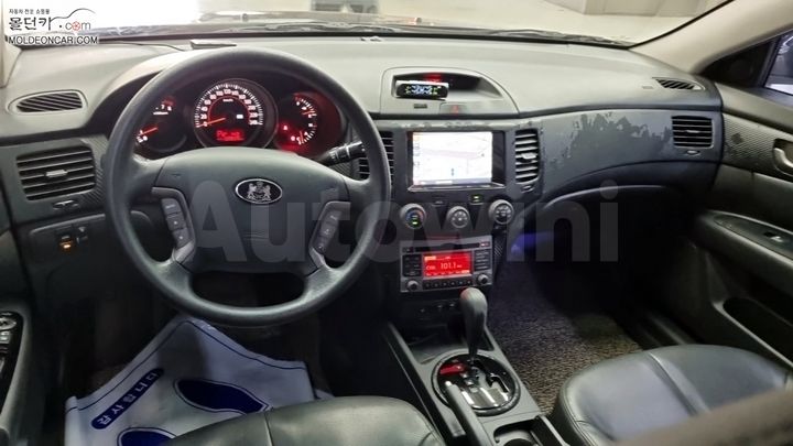 Kia Lotze