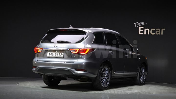 Infiniti QX