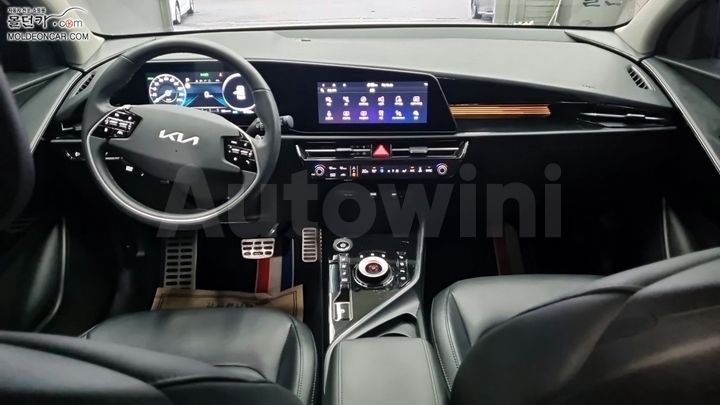 Kia Niro 2023 — 5
