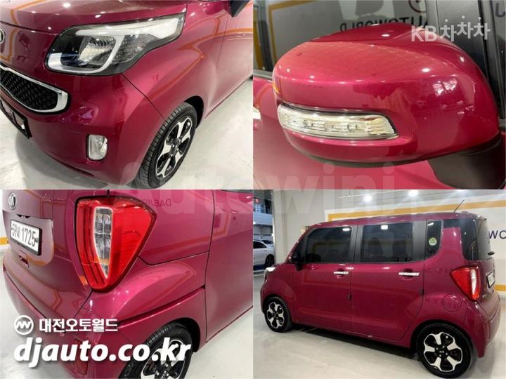 Kia Ray 2013 — 5