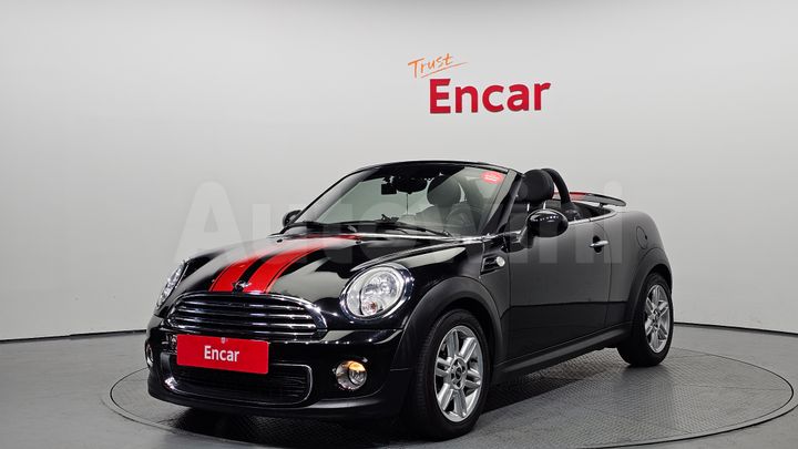 Mini Roadster