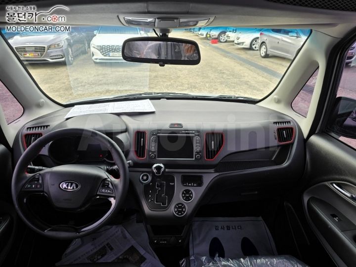 Kia Ray 2017 — 5