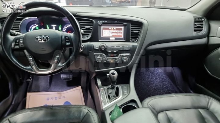 Kia K5 2012 — 5