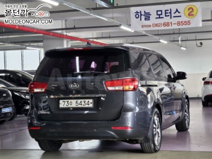 Kia Carnival 2016 — 3