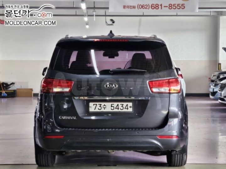 Kia Carnival 2016 — 4
