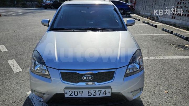 Kia Pride
