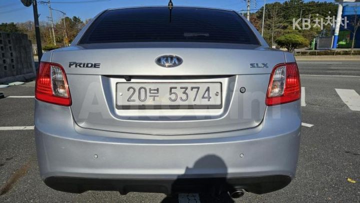 Kia Pride