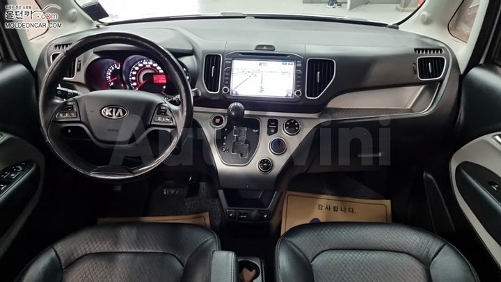Kia Ray 2015 — 5