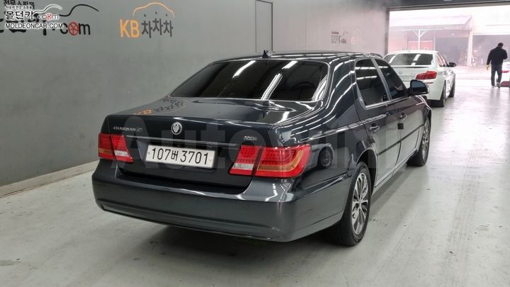 KGM (Ssangyong) Chairman 2013 — 2