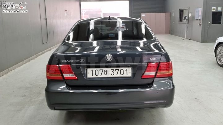 KGM (Ssangyong) Chairman 2013 — 4