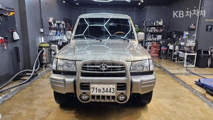 Hyundai Galloper