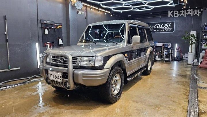 Hyundai Galloper
