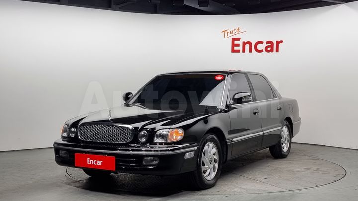 Hyundai Dynasty