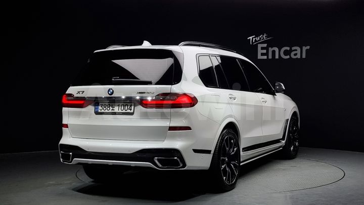 BMW X7 2021 — 2