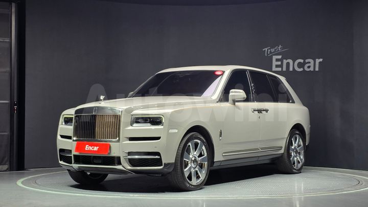 Rolls Royce Cullinan
