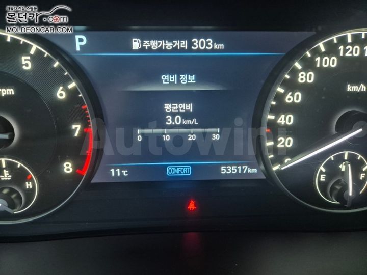 Genesis G90 2019 — 5