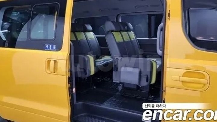 Hyundai Starex 2018 — 5
