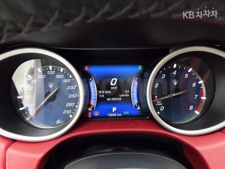Maserati Ghibli 2017 — 5