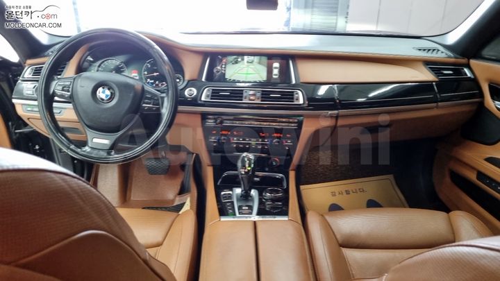 BMW 7 Series 2015 — 5