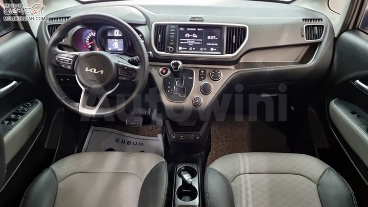 Kia Ray 2022 — 5