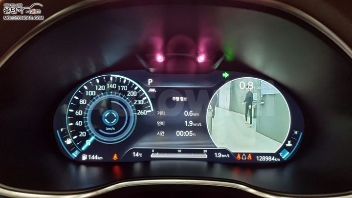 Genesis G80 2021 — 5