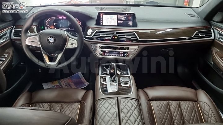 BMW 7 Series 2021 — 5