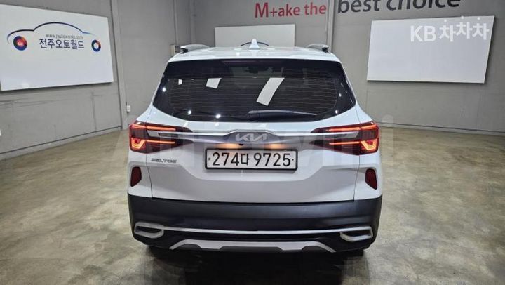 Kia Seltos 2023 — 4
