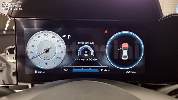 Hyundai Avante 2022 — 5
