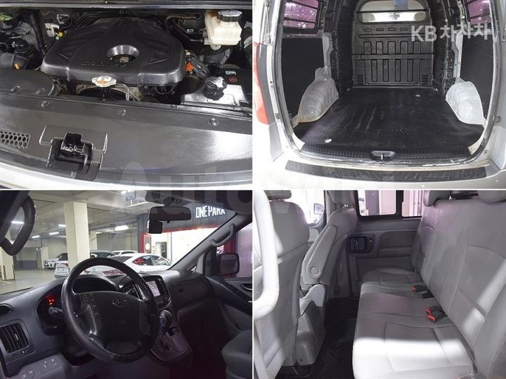 Hyundai Starex 2017 — 5