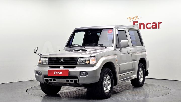 Hyundai Galloper