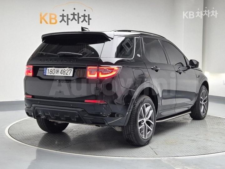 Land Rover Discovery Sport 2024 — 3