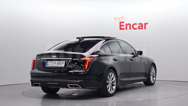 Cadillac CT5 2023 — 2
