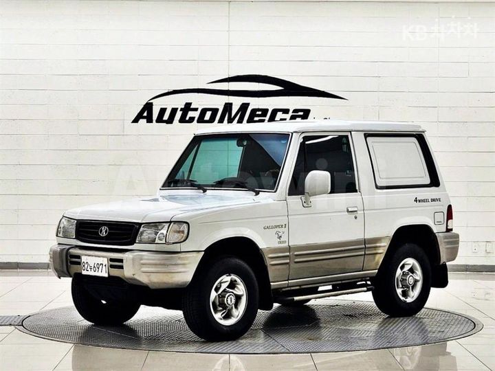 Hyundai Galloper