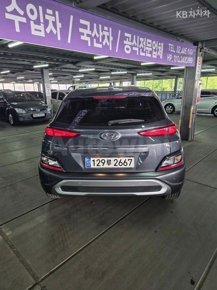 Hyundai Kona 2021 — 5