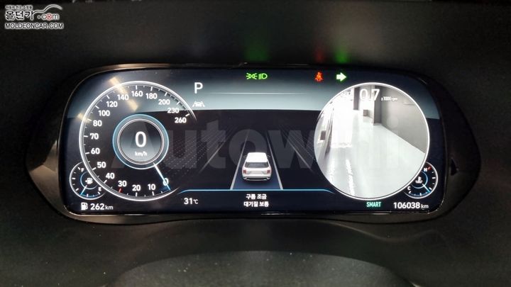 Hyundai Palisade 2020 — 5
