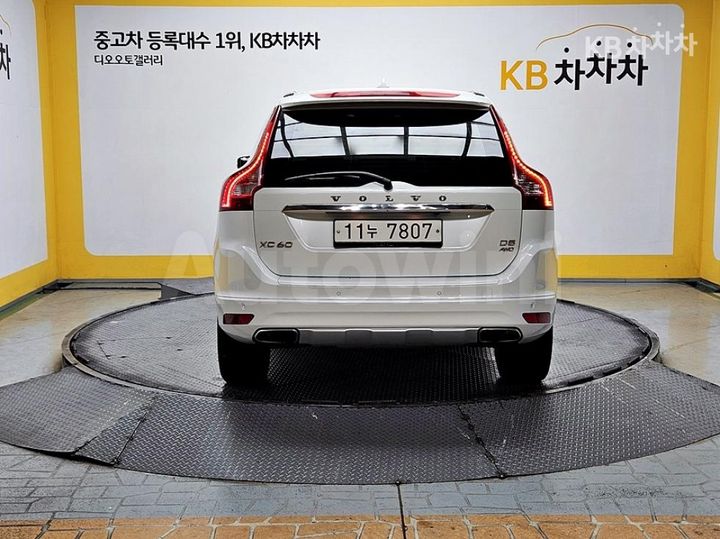 Volvo XC60 2015 — 4