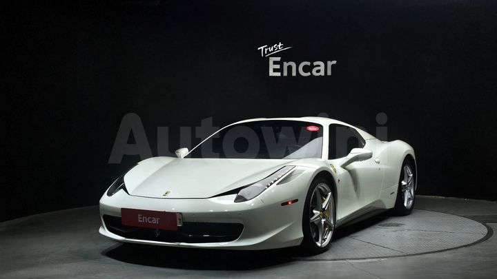 Ferrari 458