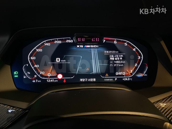 BMW X5 2022 — 5