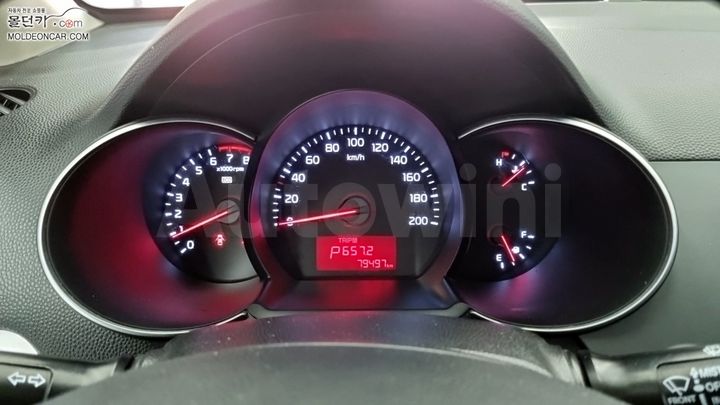 Kia Morning 2015 — 5