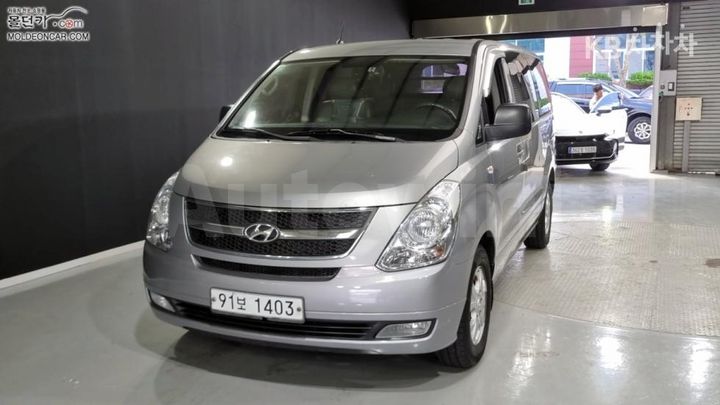 Hyundai Starex