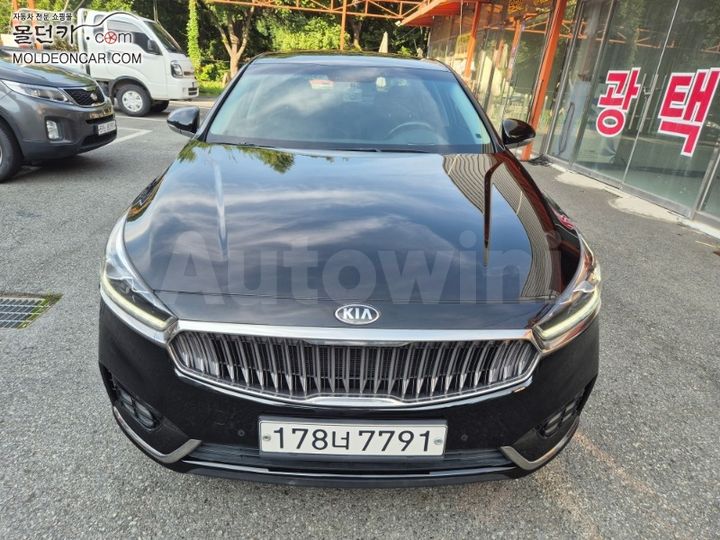 Kia K7