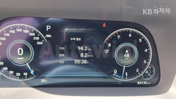 Hyundai Sonata 2020 — 5